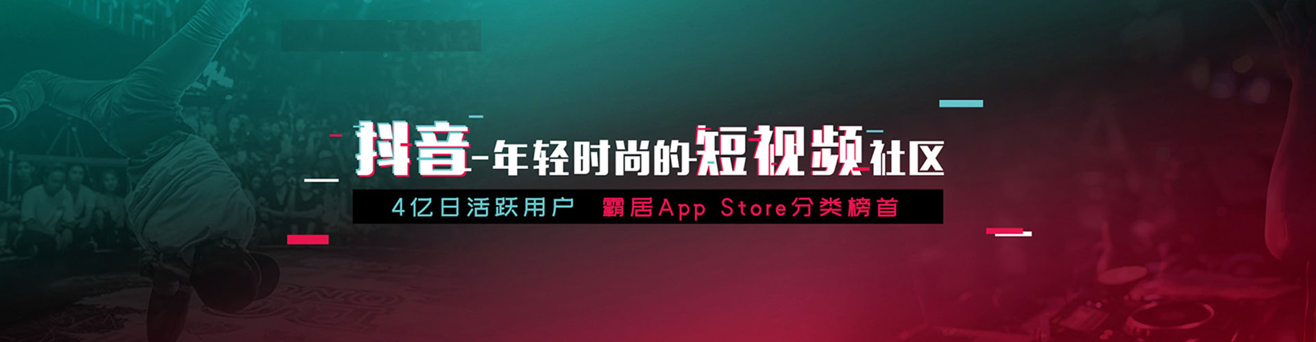 全椒百度竞价托管